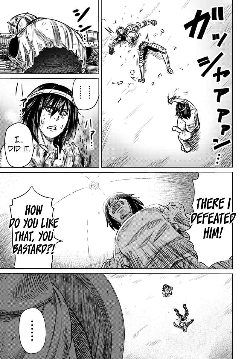 Kuro no Maou Chapter 1 21